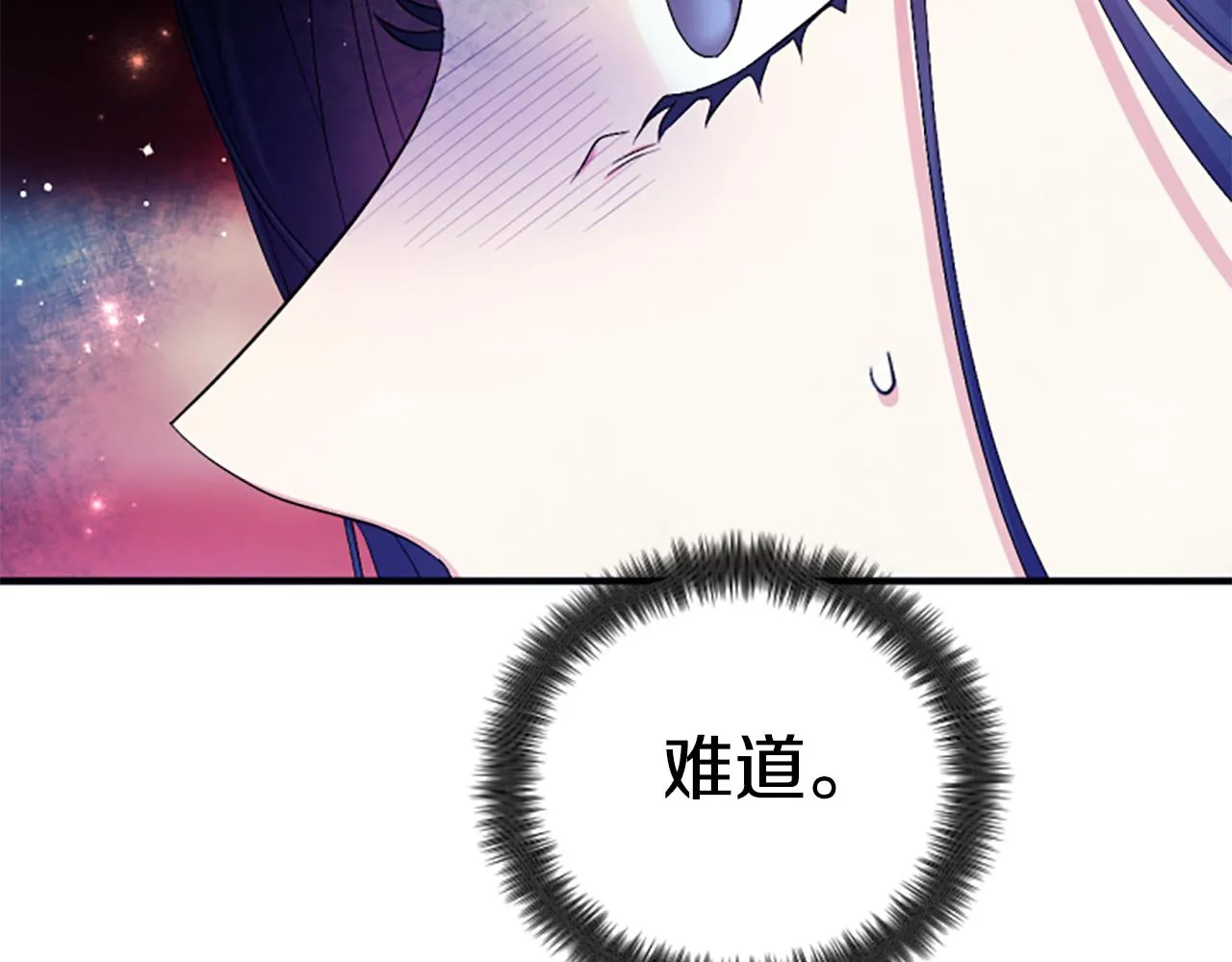 第95话 被害8