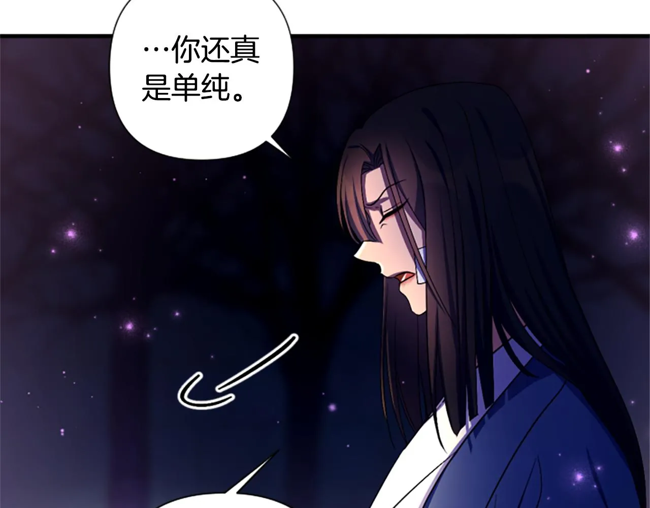第92话 偷袭65
