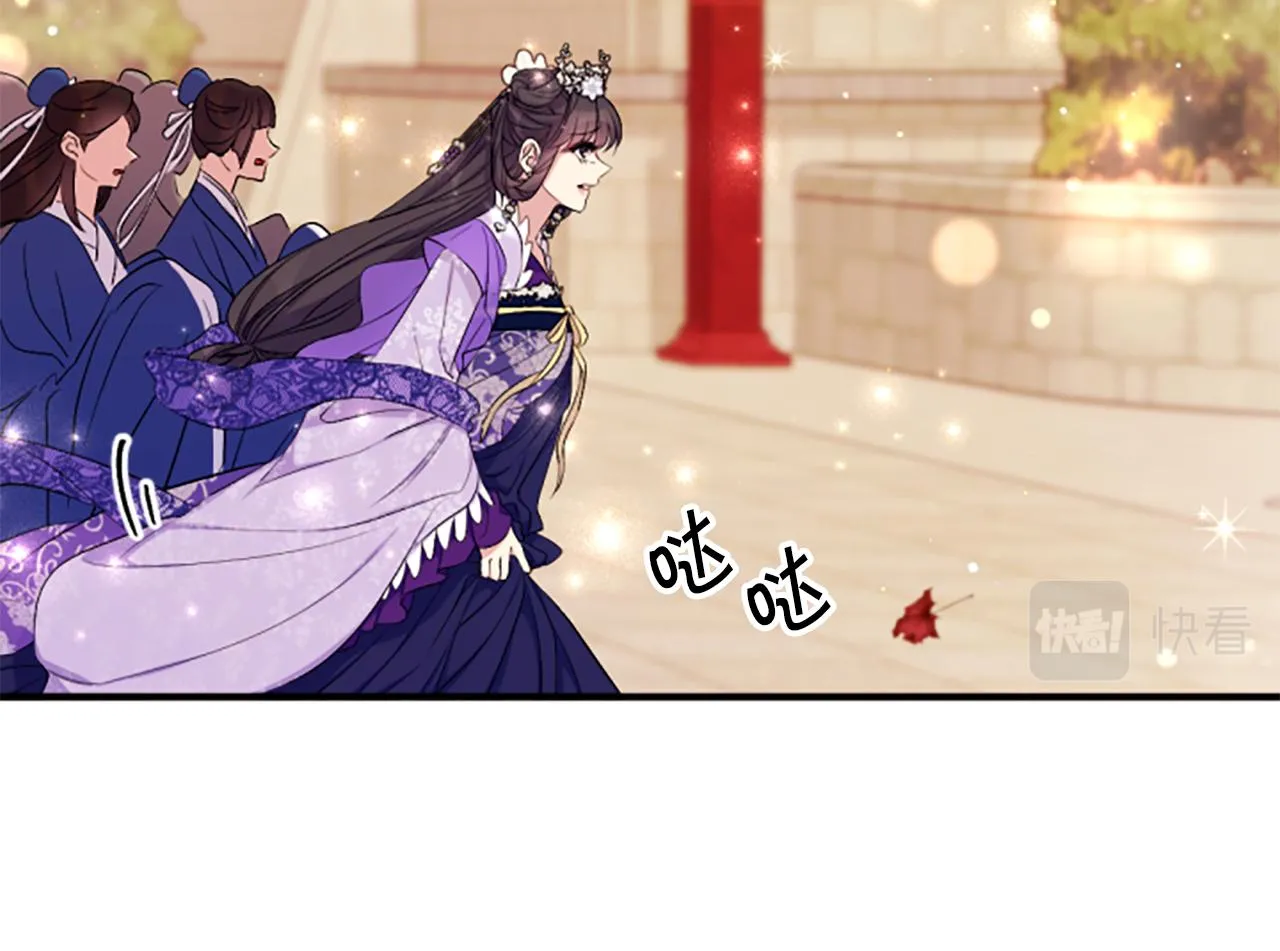 第89话 劝阻47