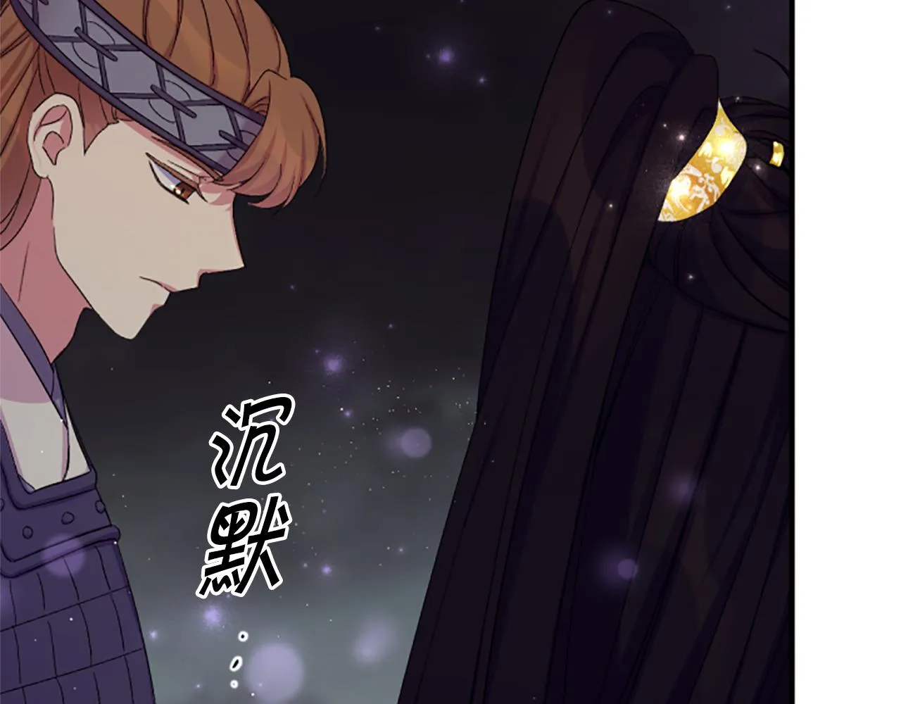 第100话 定罪91