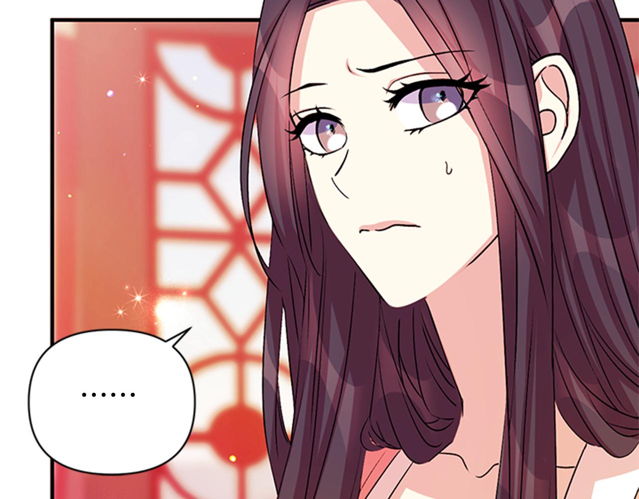 第55话 社死现场102