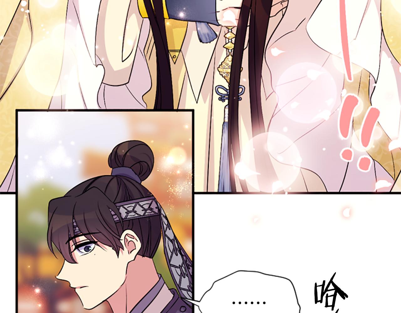 第87话 防身武器91
