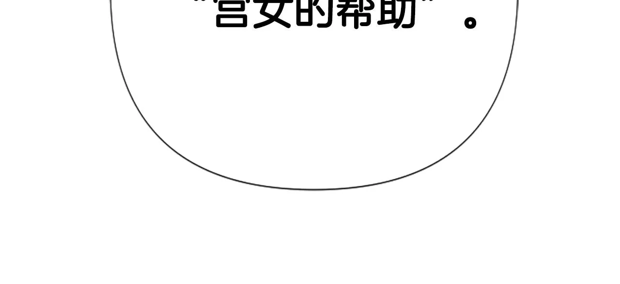 第95话 被害123