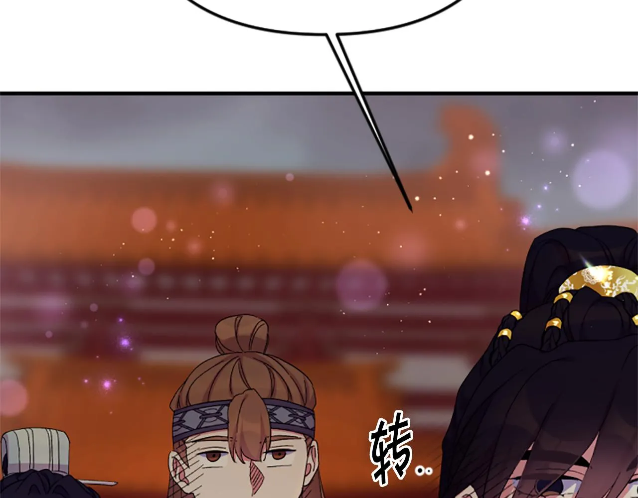 第101话 耍帅36