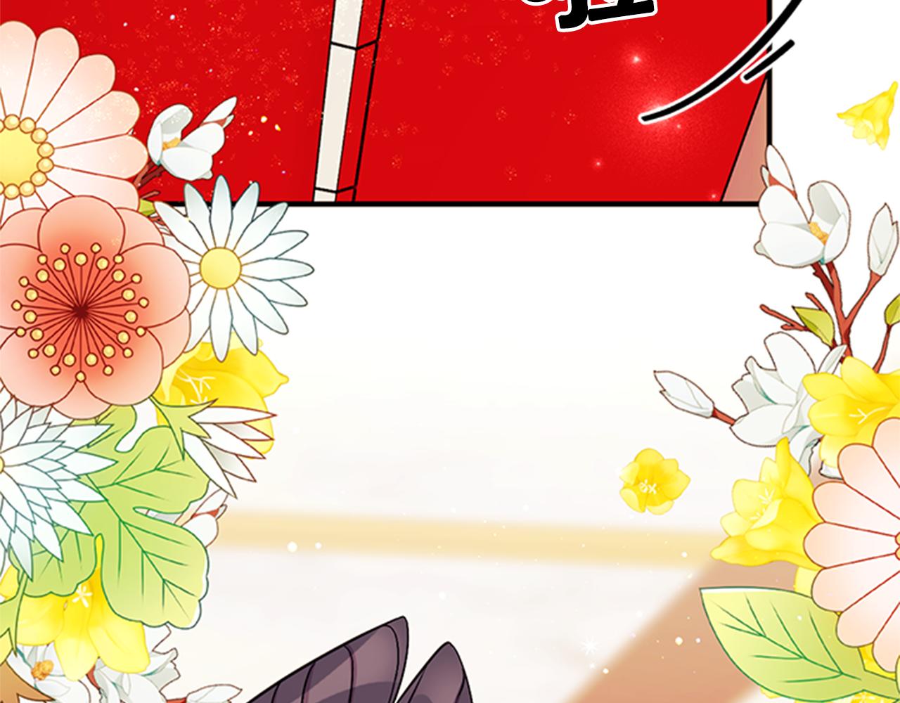 第59话 培养感情52