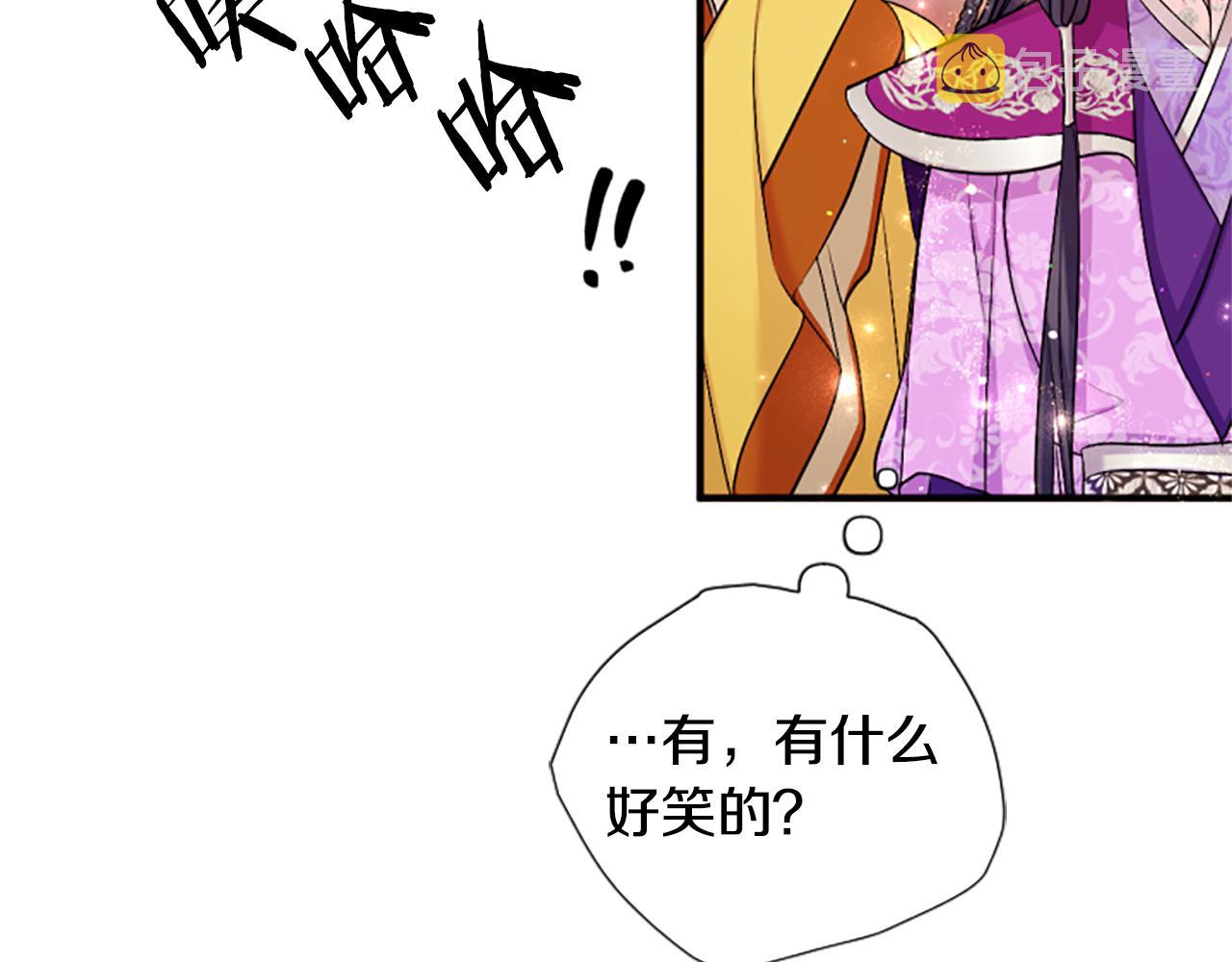 第87话 防身武器93