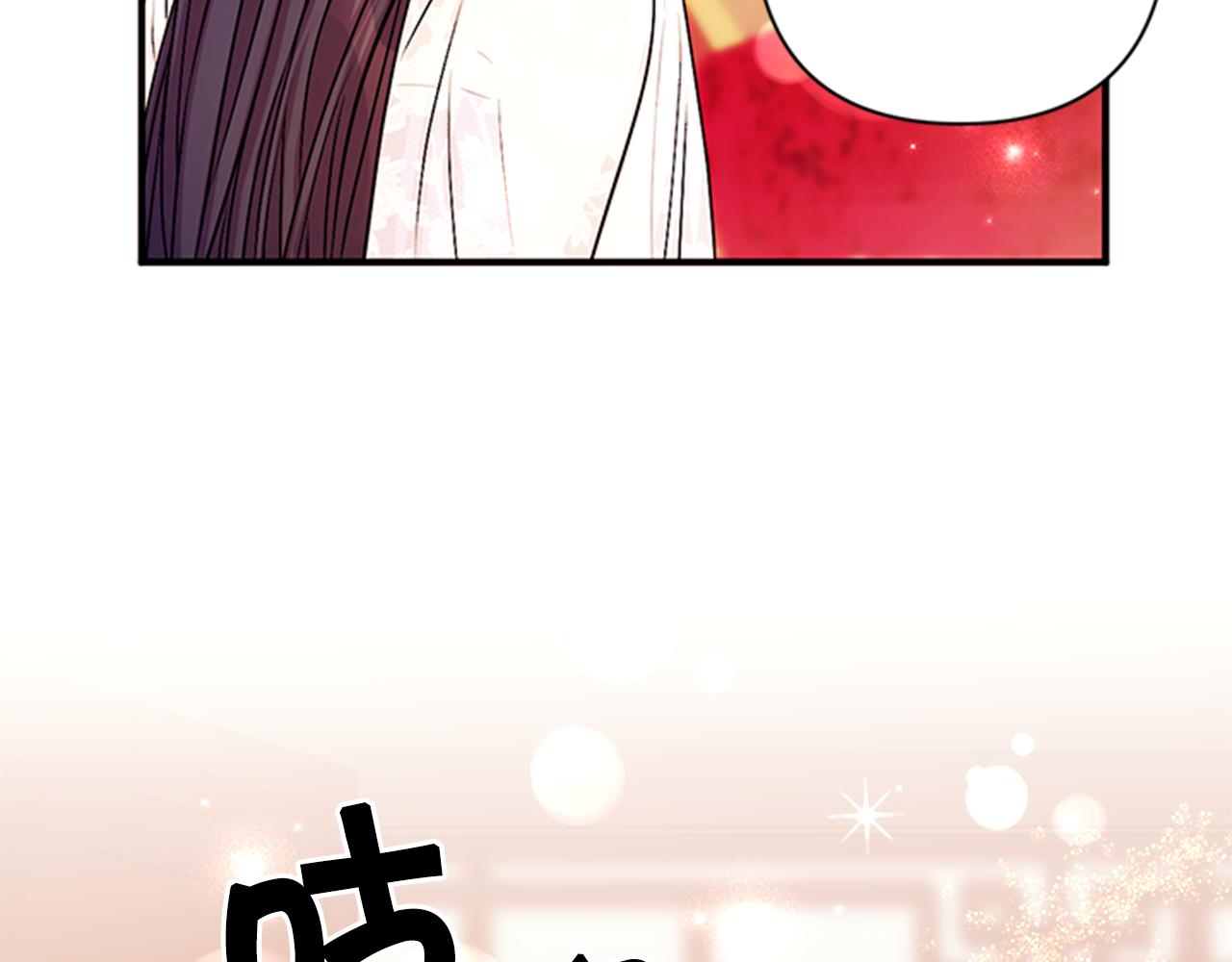 第62话 皇后受难日27