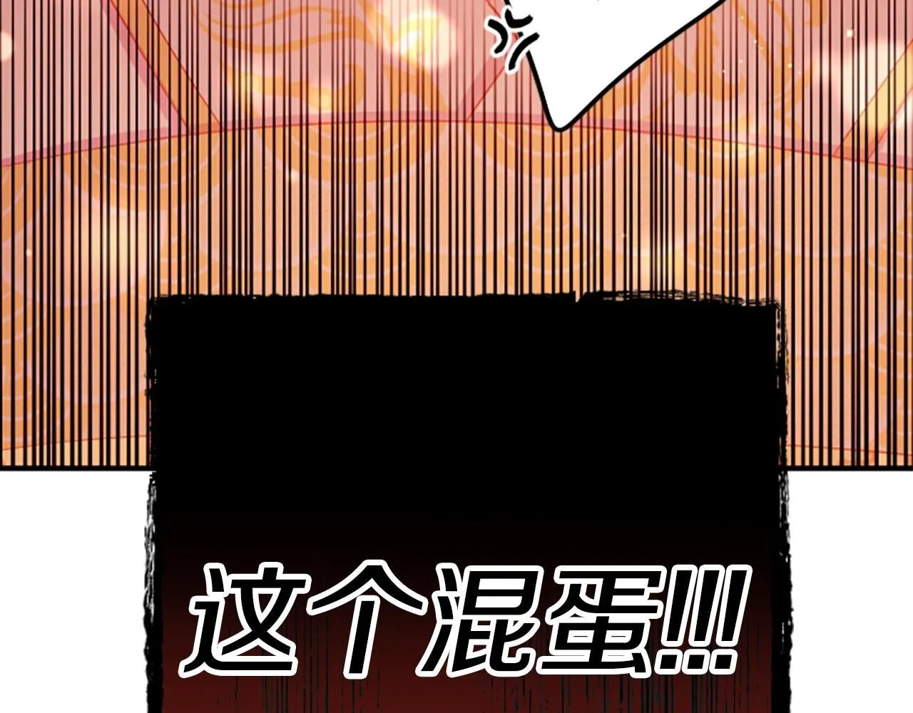 第111话 会错意123