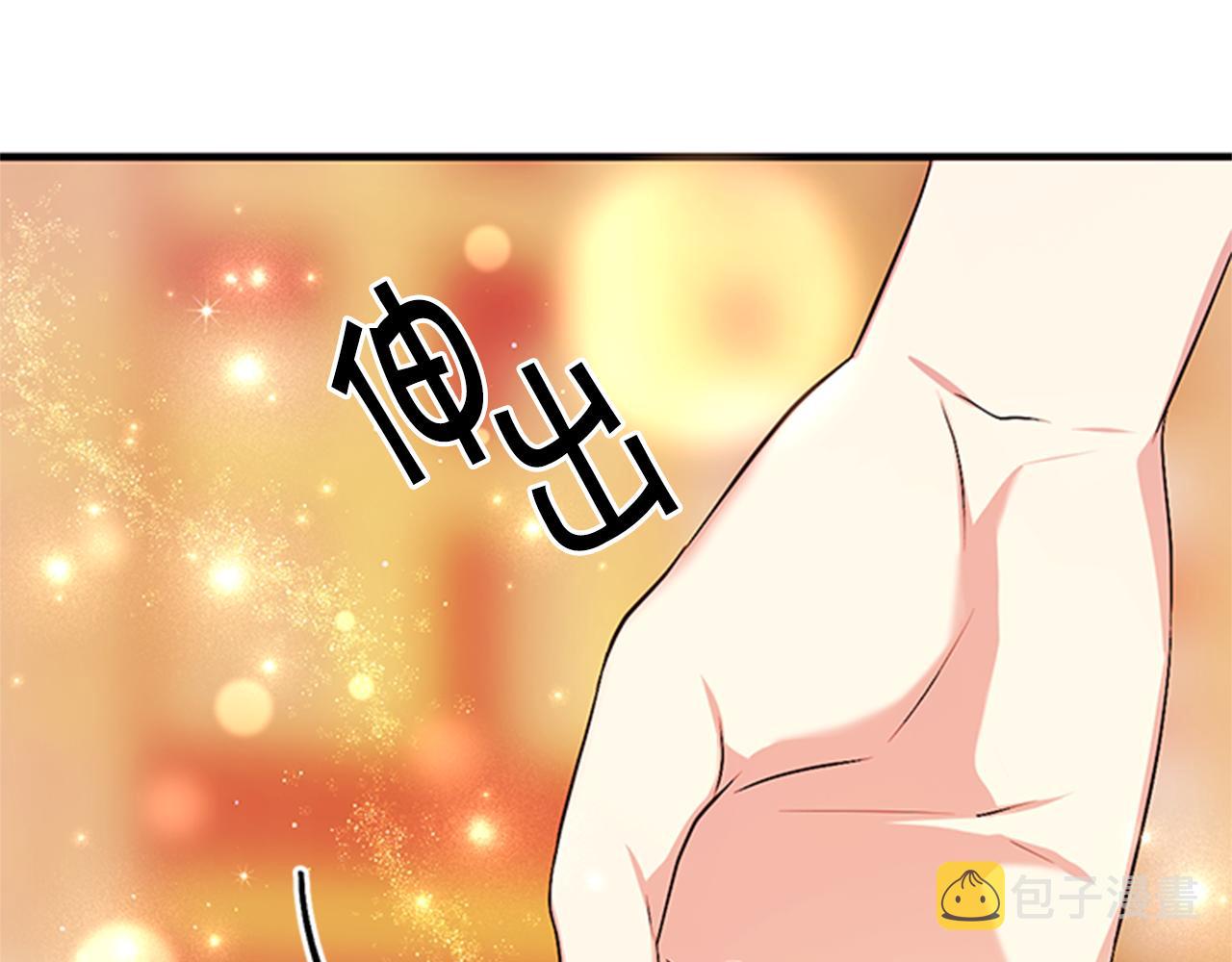 第75话 乌龙122