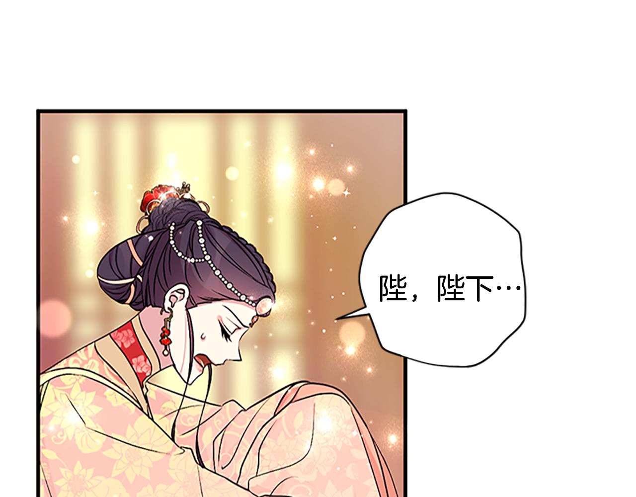 第二季完结篇 重罚10