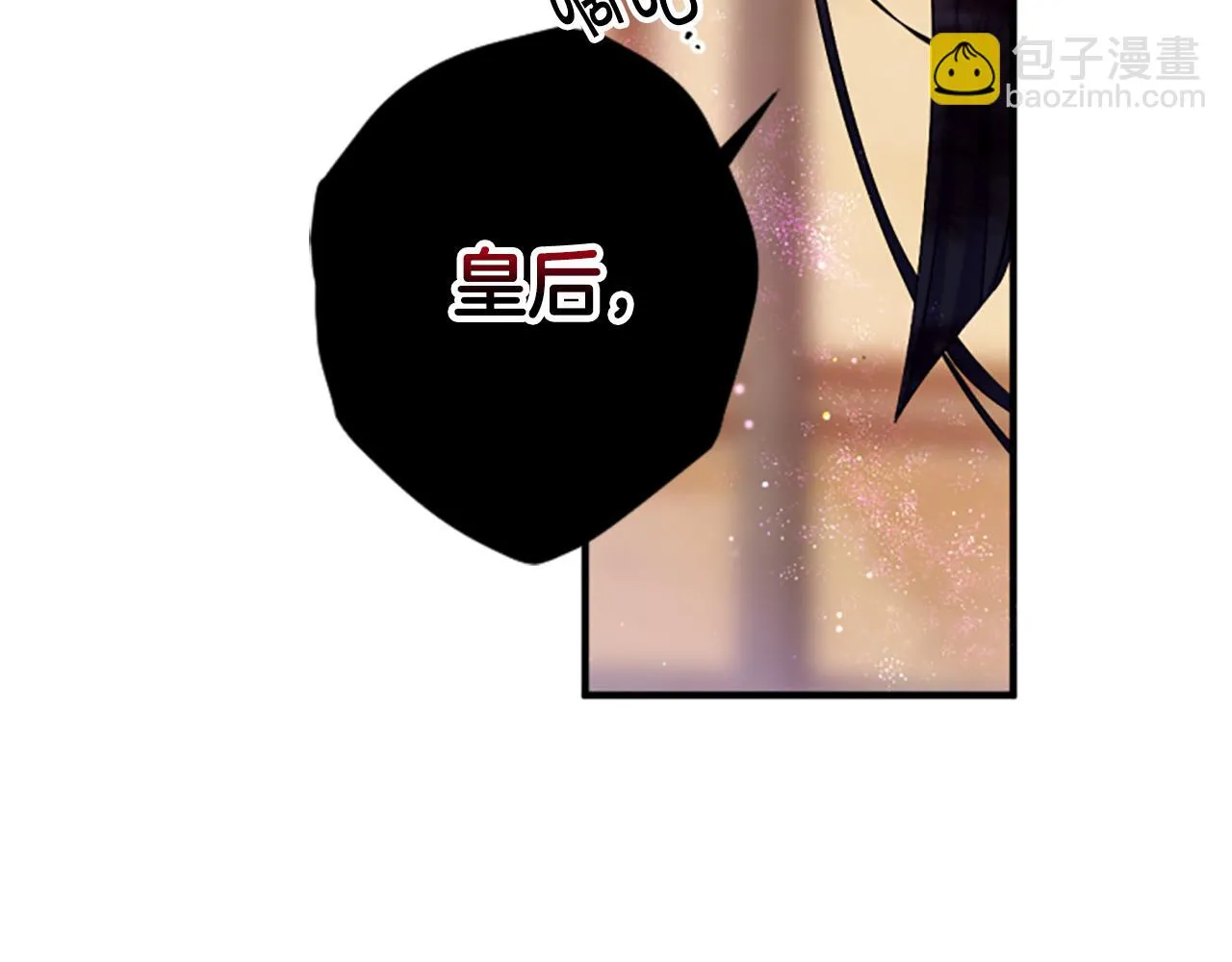 第89话 劝阻38