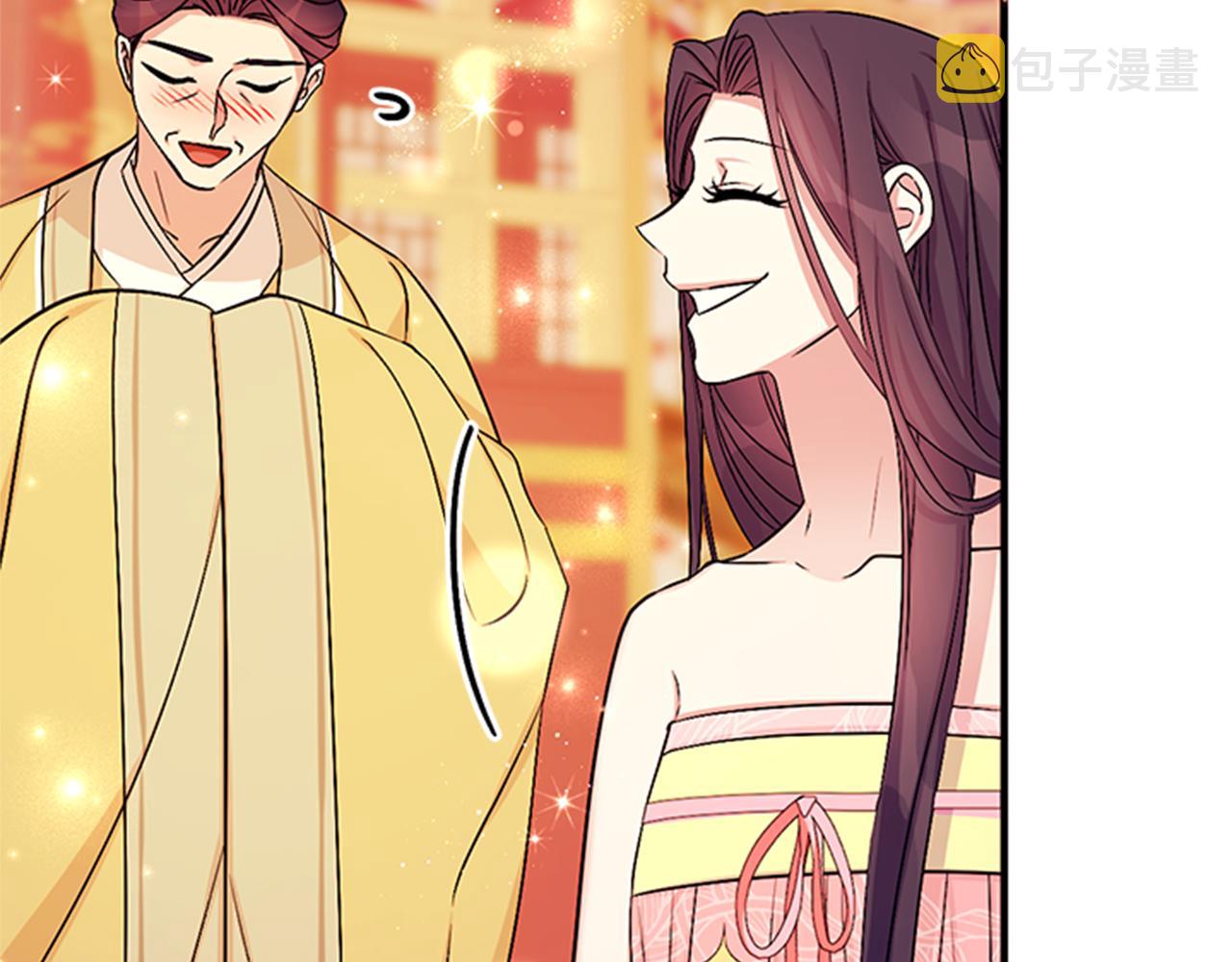 第75话 乌龙112