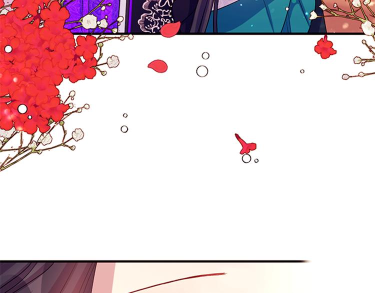 第40话 皇上的怀抱116