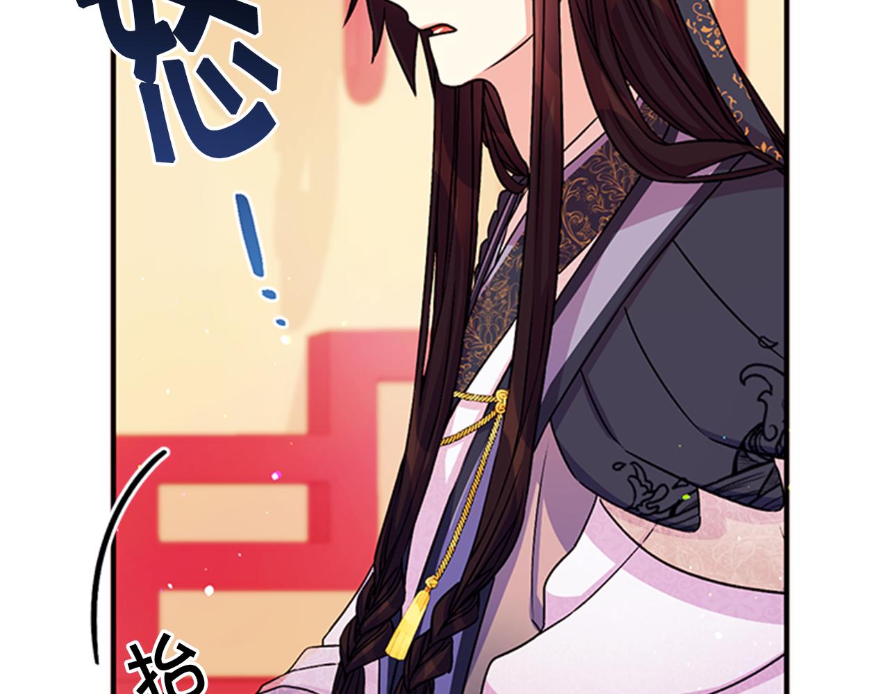 第52话 套路皇帝27