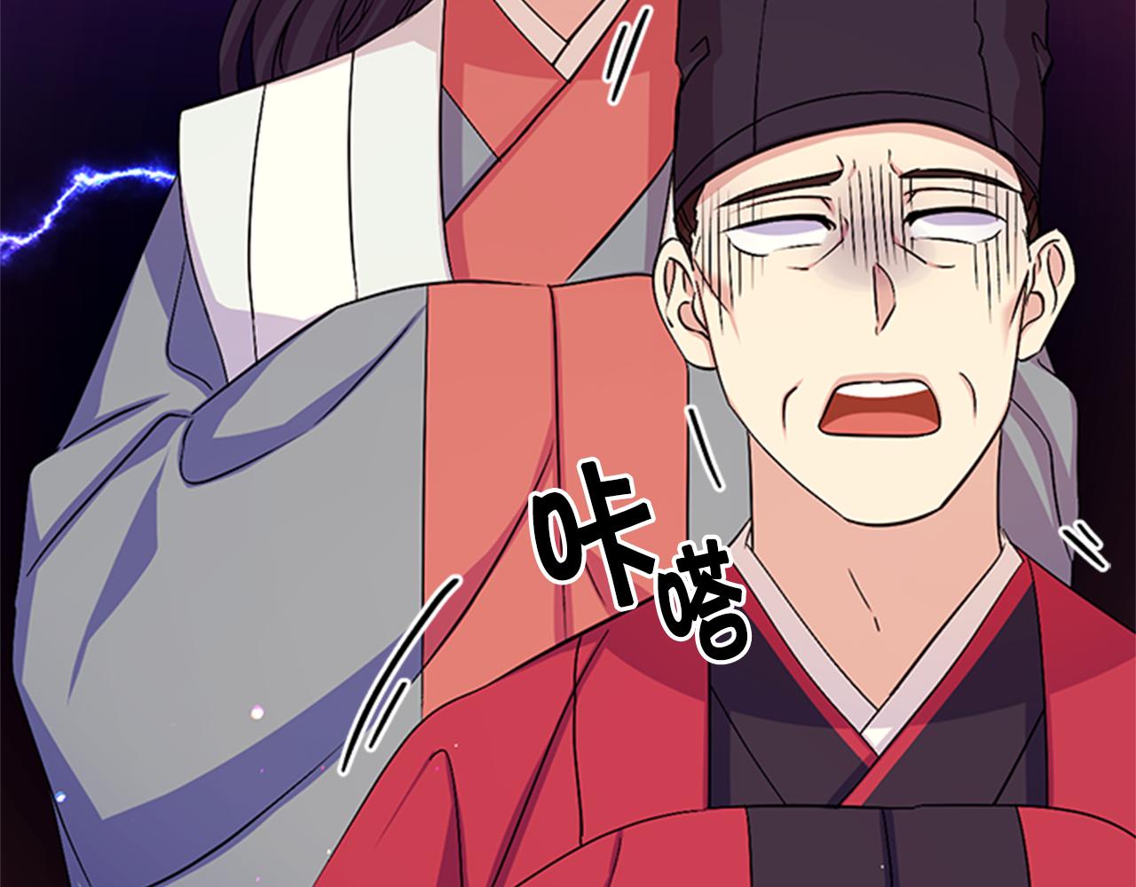 第59话 培养感情29