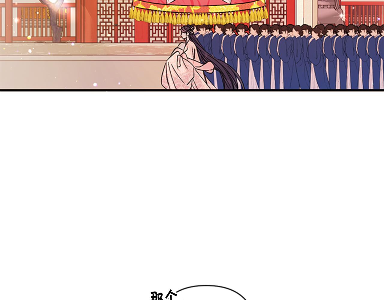 第59话 培养感情99