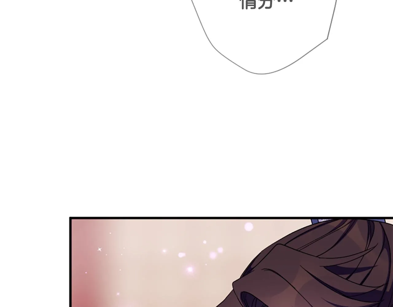第103话 怂恿97