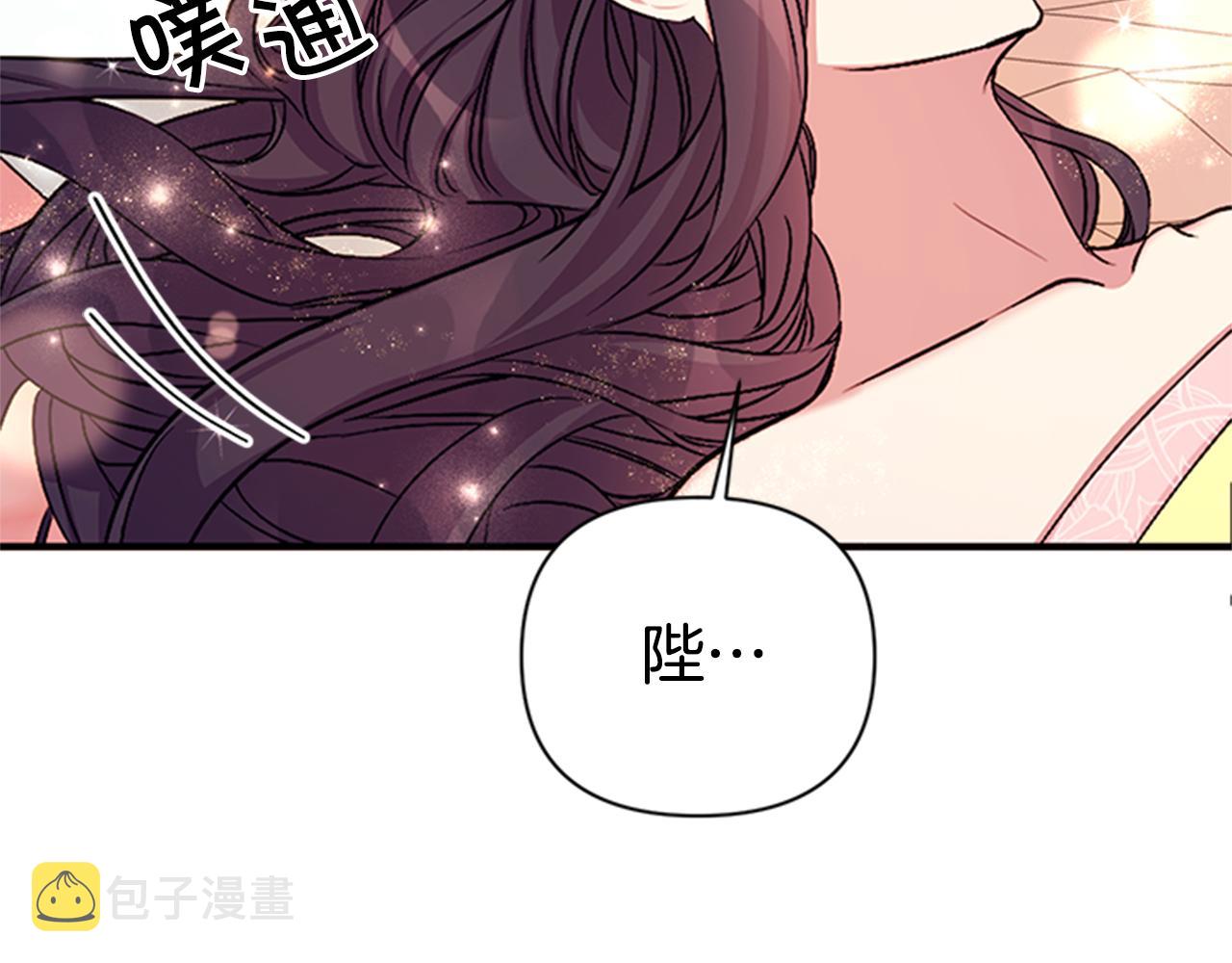 第77话 又会错意112