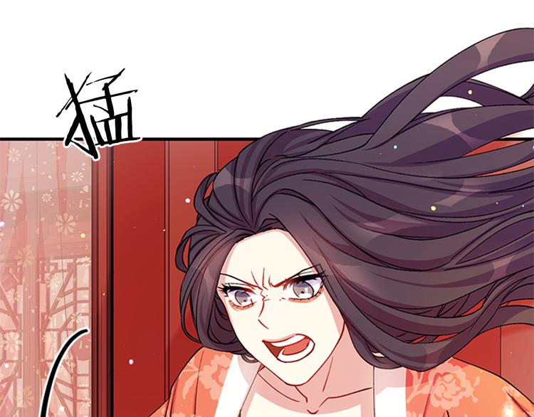 第36话 锁定犯人27