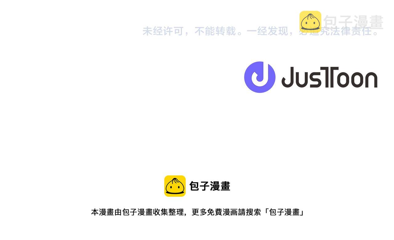 第64话 想念皇后126