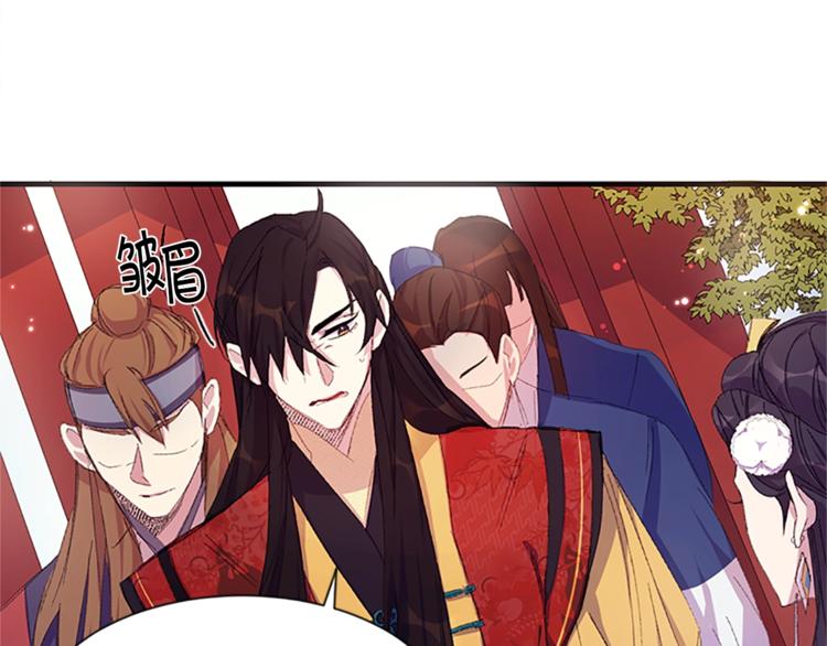 第4话 朕从未牵挂你25