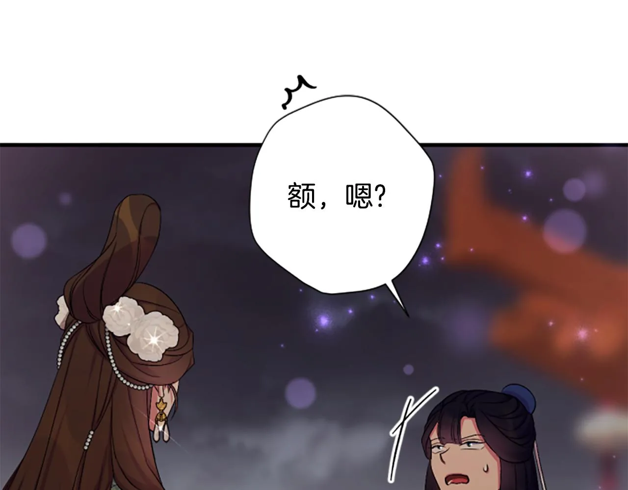 第93话 设计90