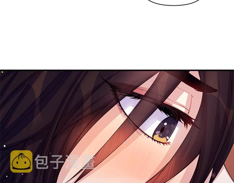 第38话 皇帝的赏赐12