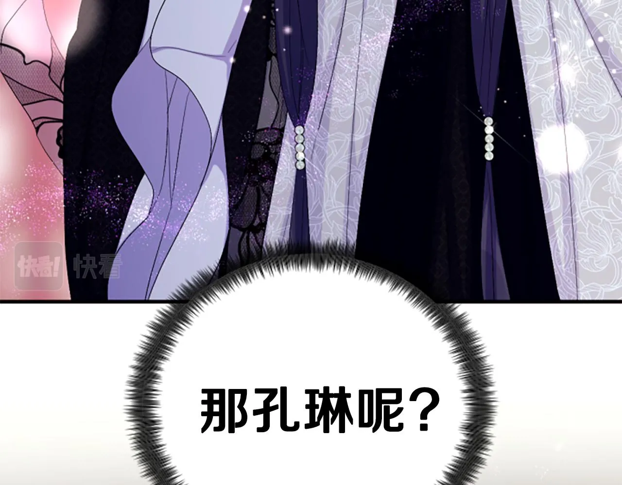 第96话 证词97