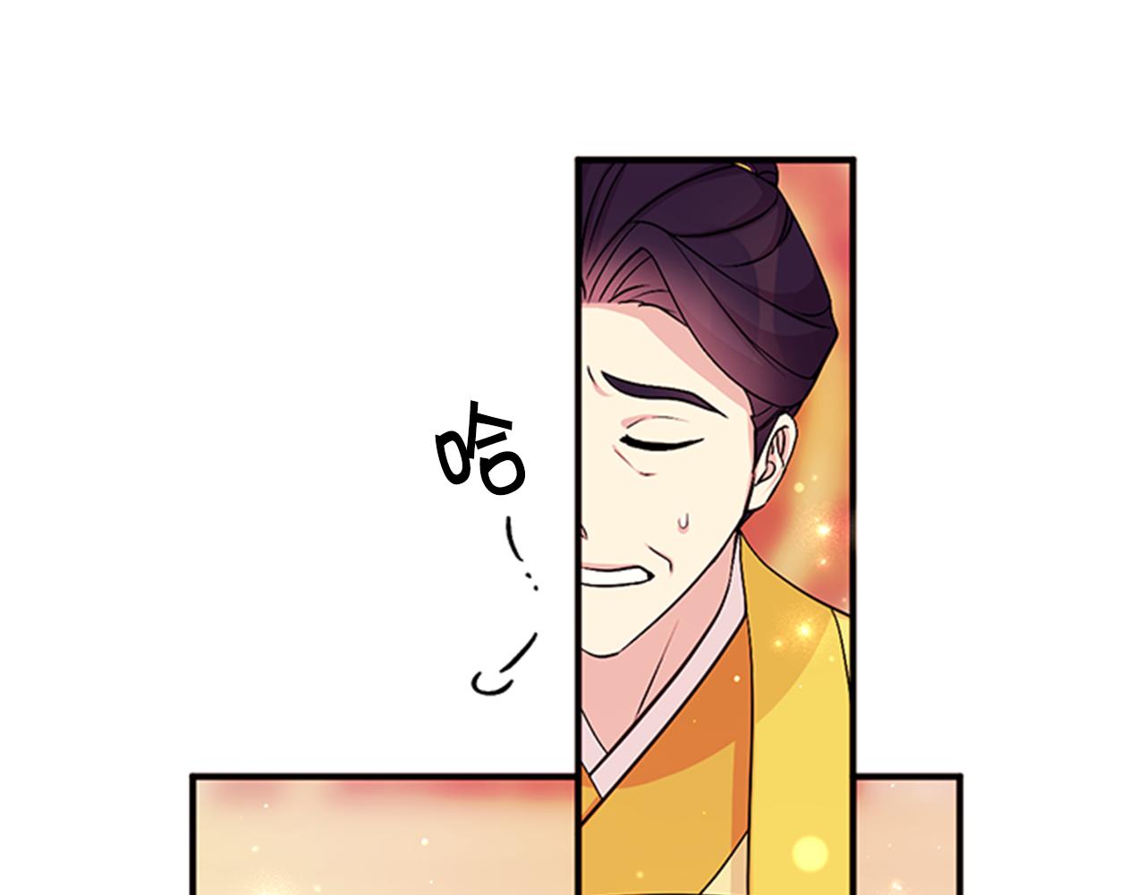 第78话 燃灯节45