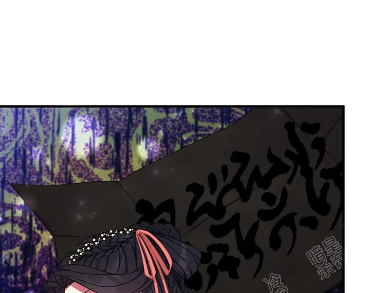 第114话 要不要找个帮手142