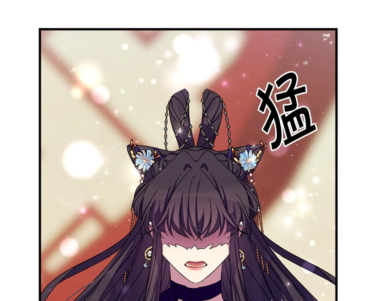 第102话 为她求情143