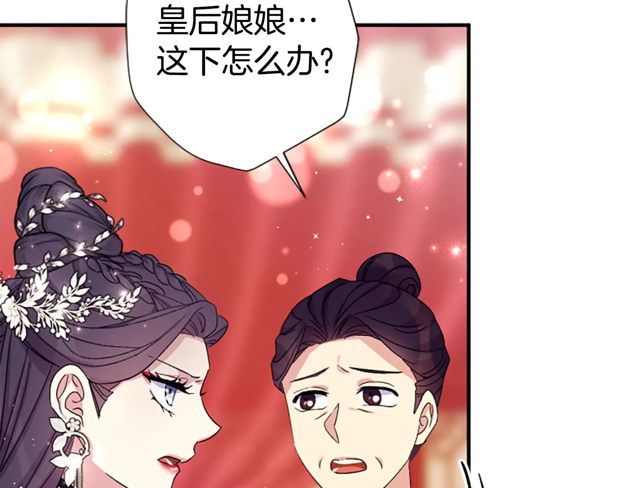 第104话 针锋相对62