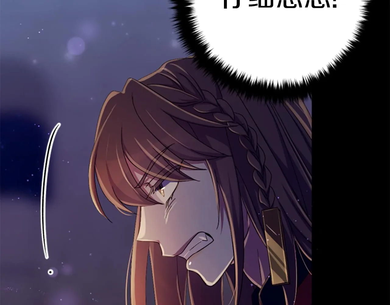 第109话 召见我做什么78