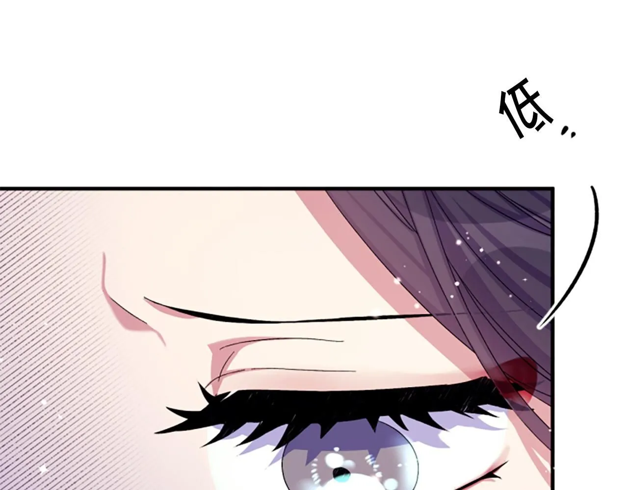 第105话 心软121
