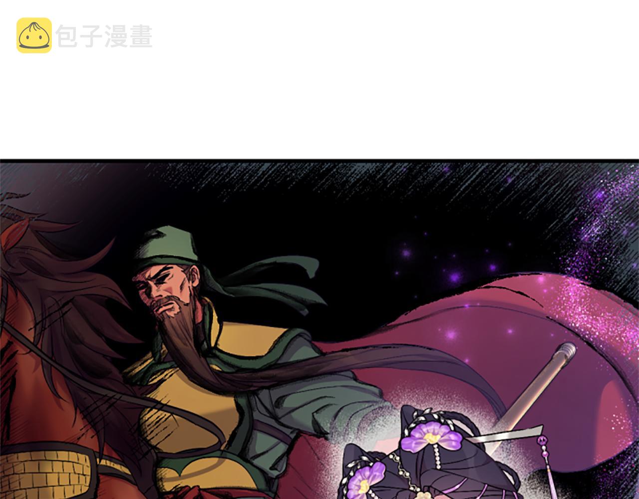 第87话 防身武器114