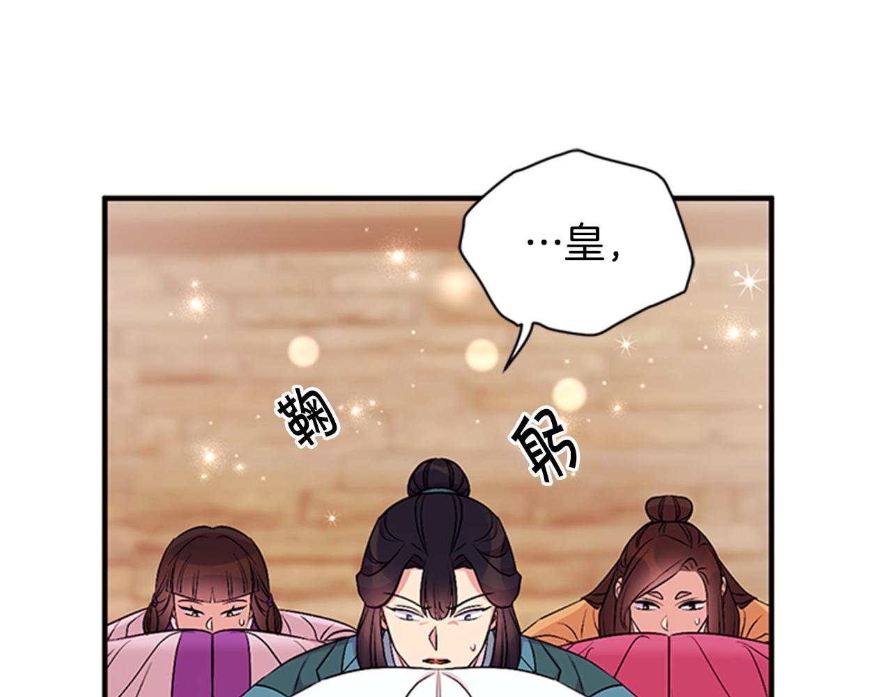 第84话 教训18