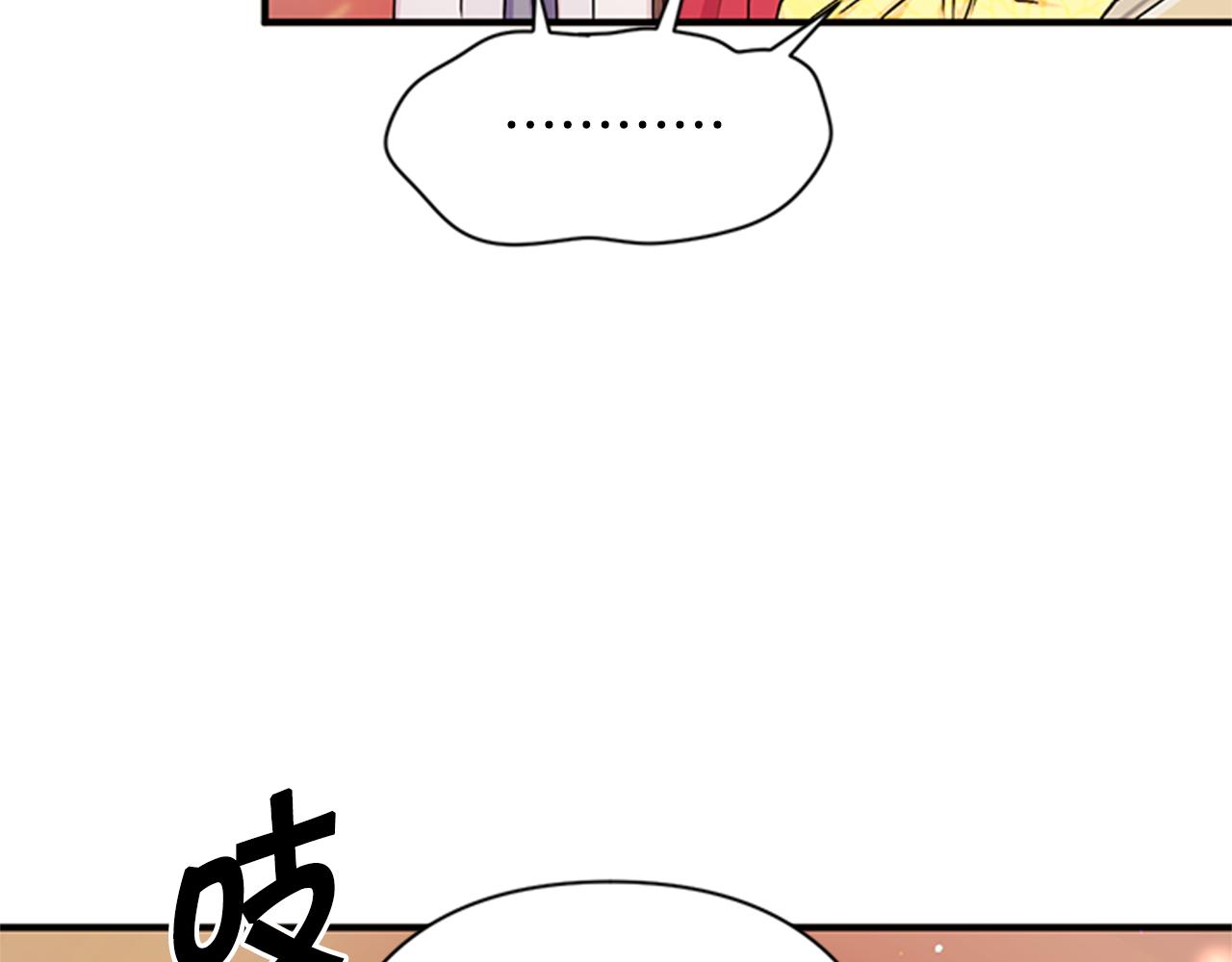 第59话 培养感情94