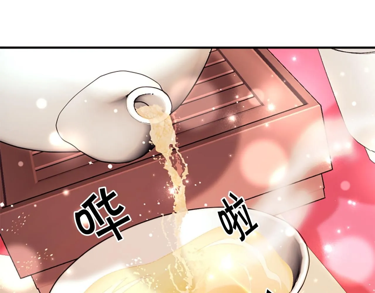第105话 心软106