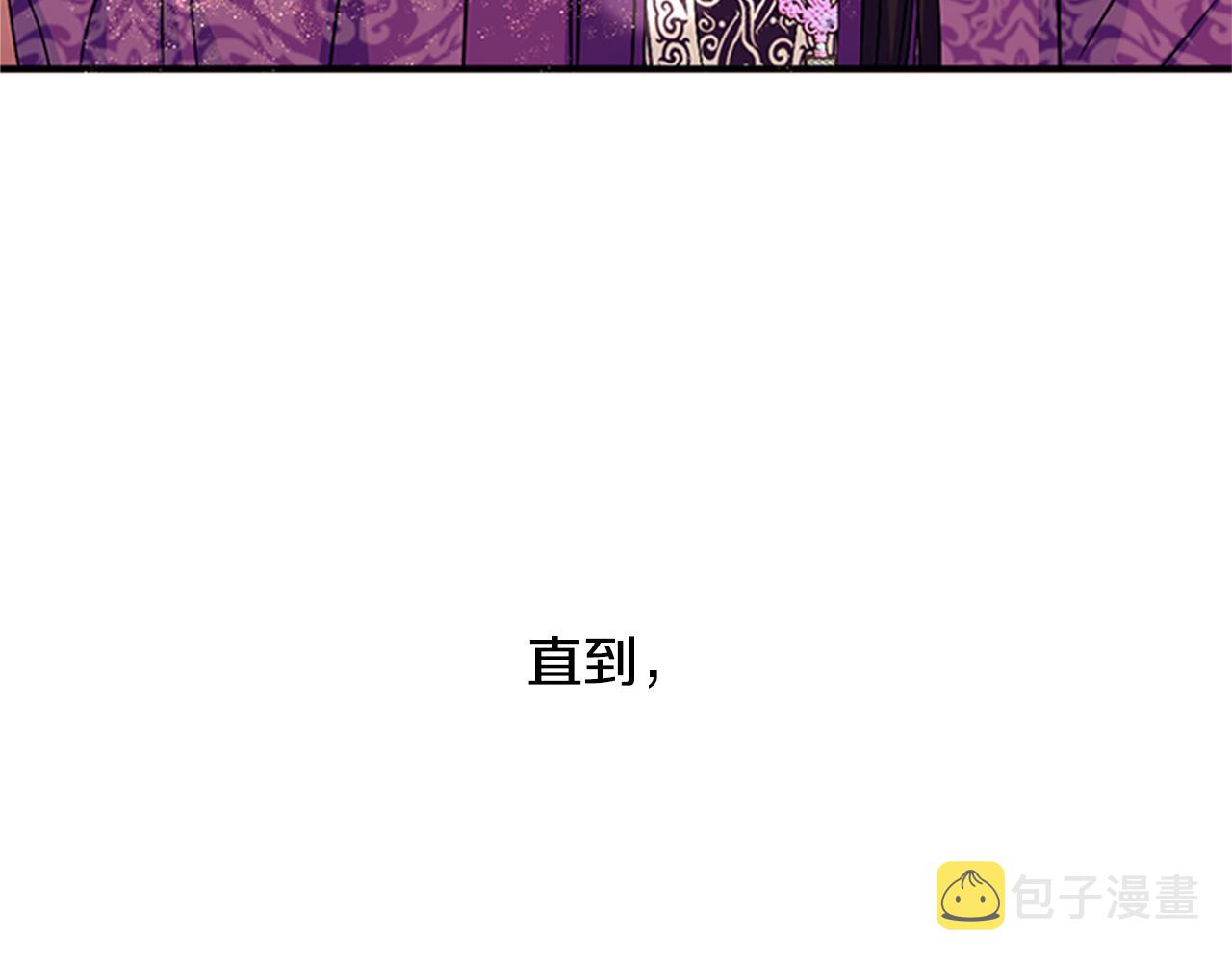 第81话 动怒83