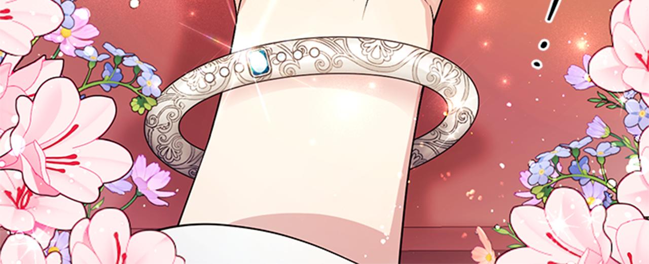 第57话 总有人想害我109