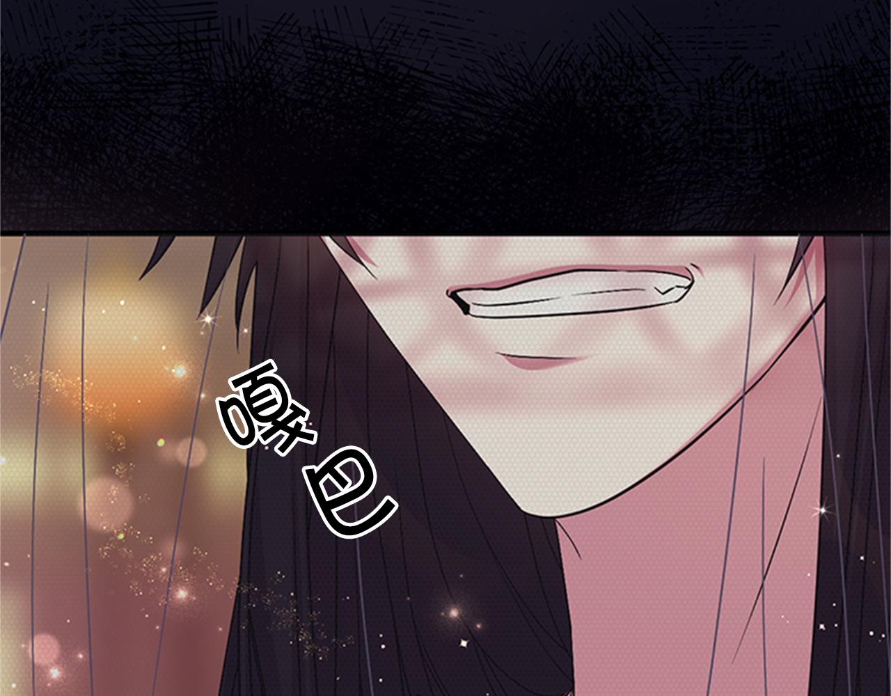 第82话 热闹8