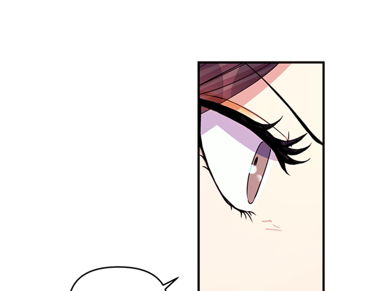 第46话 身份被识破78