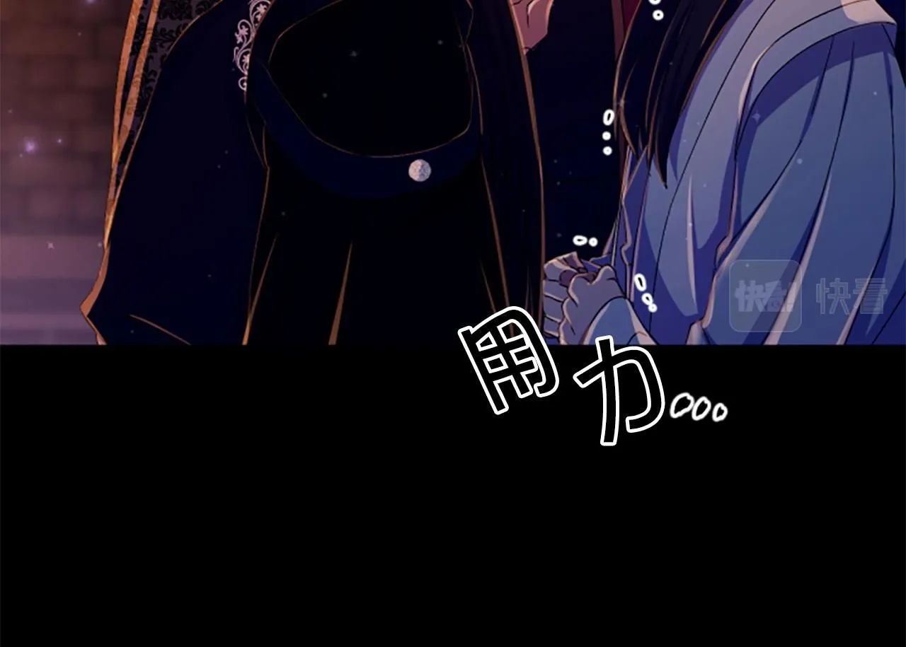 第108话 后怕62