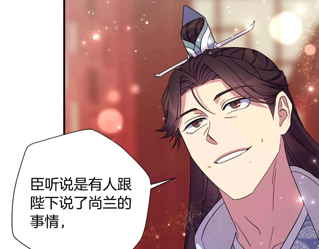 第102话 为她求情110