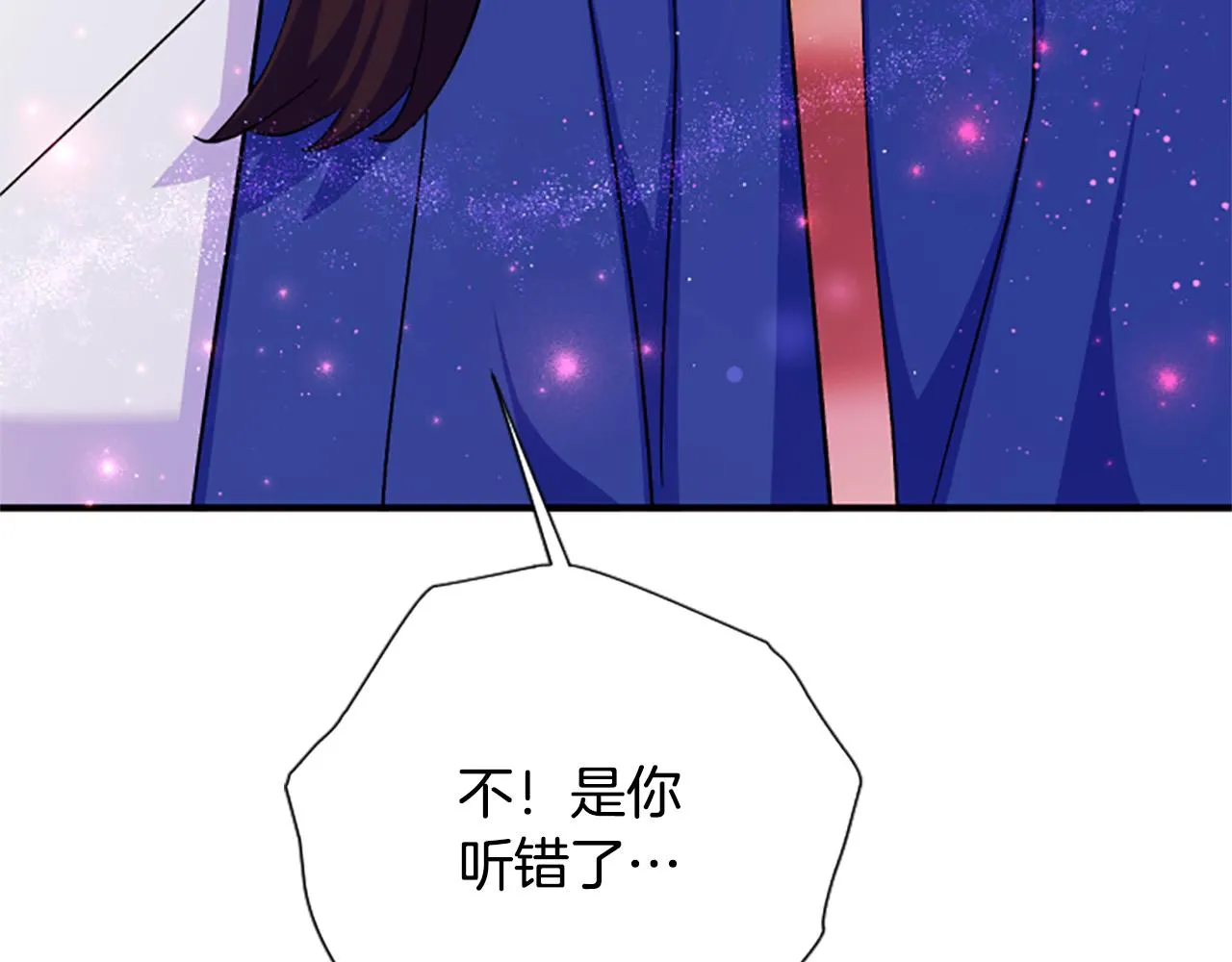 第99话 口供103
