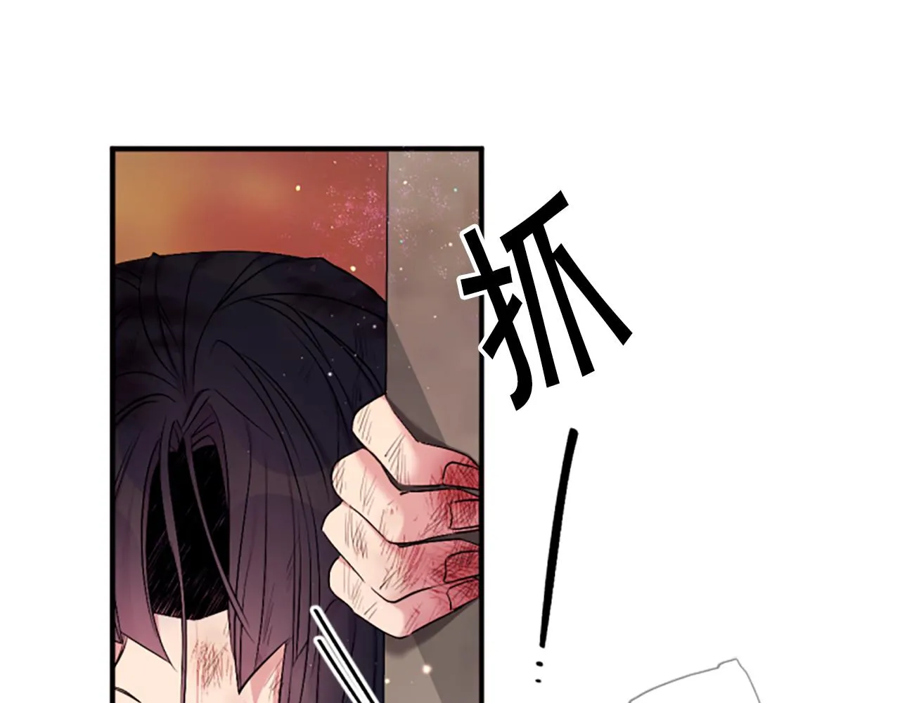 第89话 劝阻18