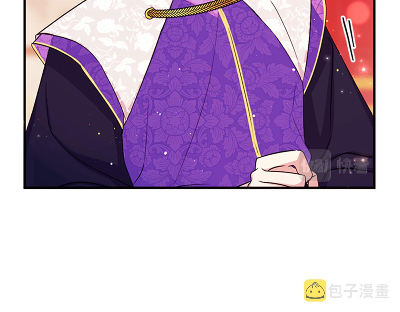 第75话 乌龙15