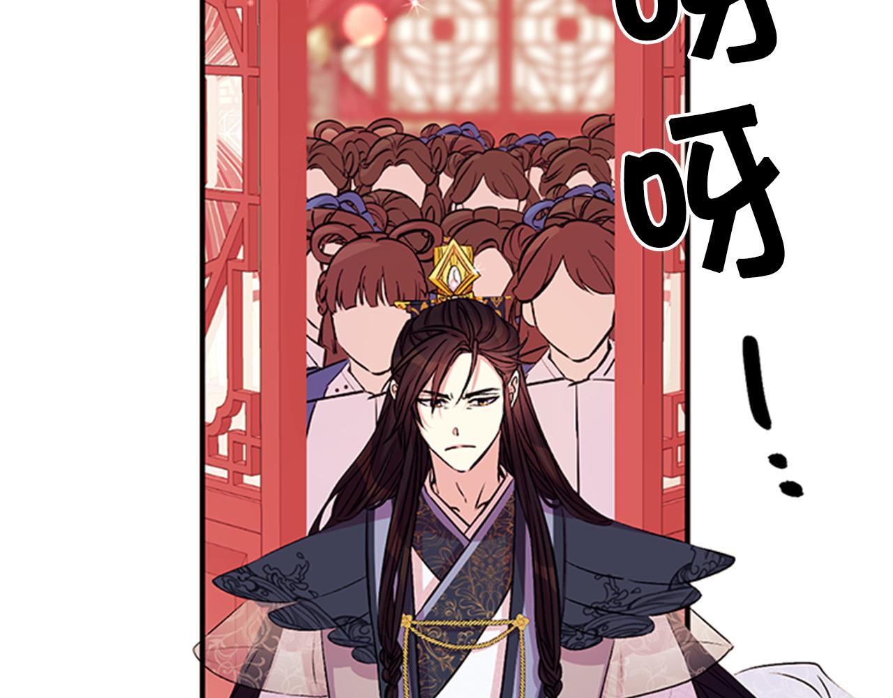 第51话 看呆了94