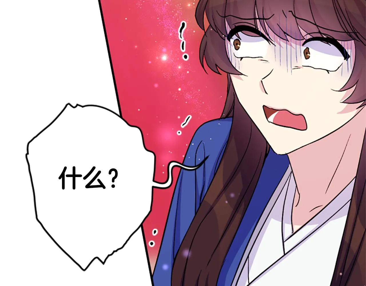 第99话 口供70