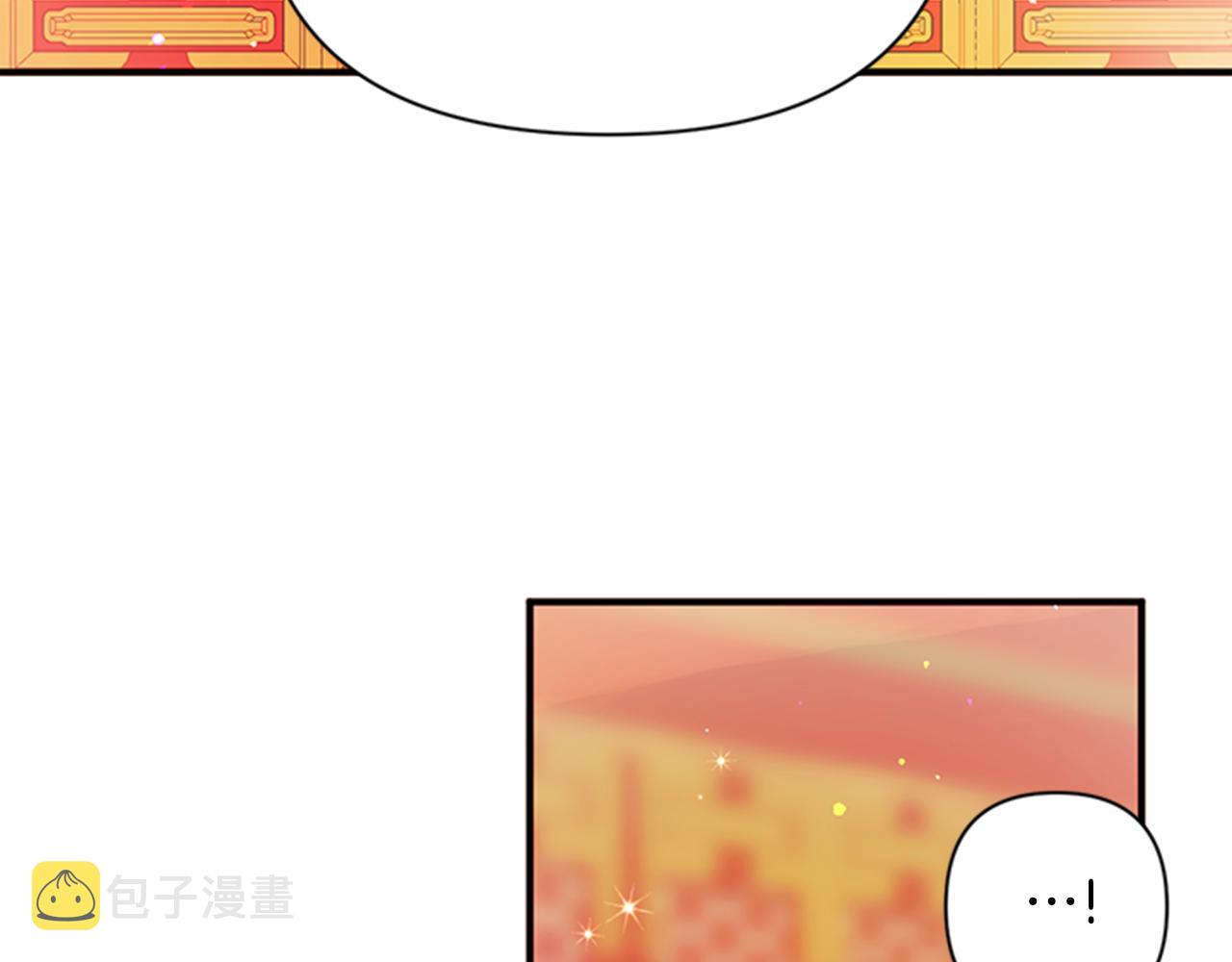 第55话 社死现场43